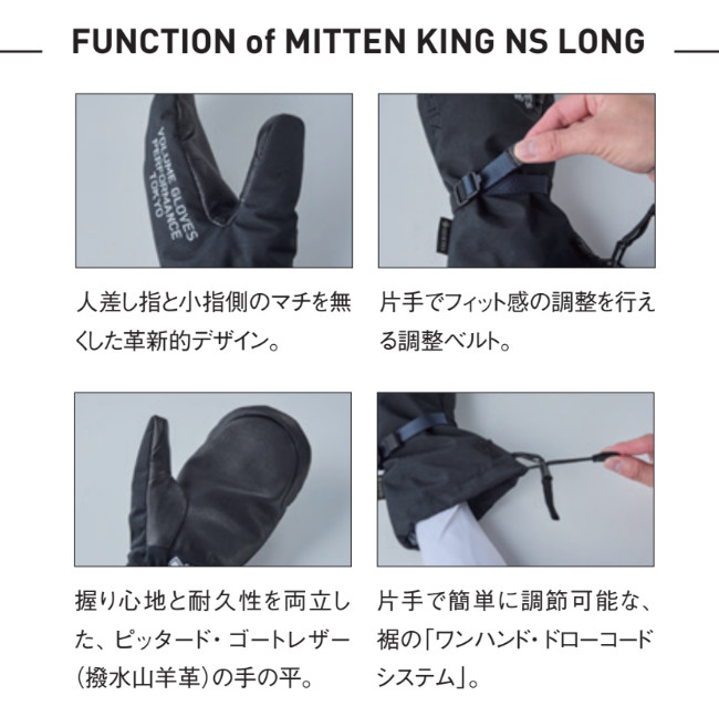 volume グローブ（スポーツ用品）のおすすめ人気商品一覧 通販 - Yahoo