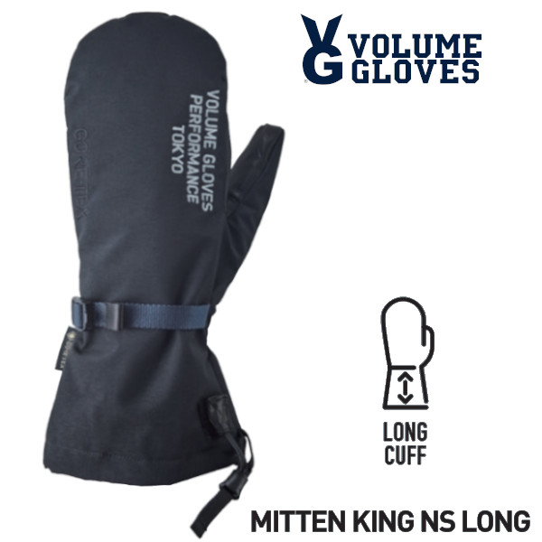 26-27 VOLUME GLOVES ボリューム MITTEN KING NS LONG GORE-TEX