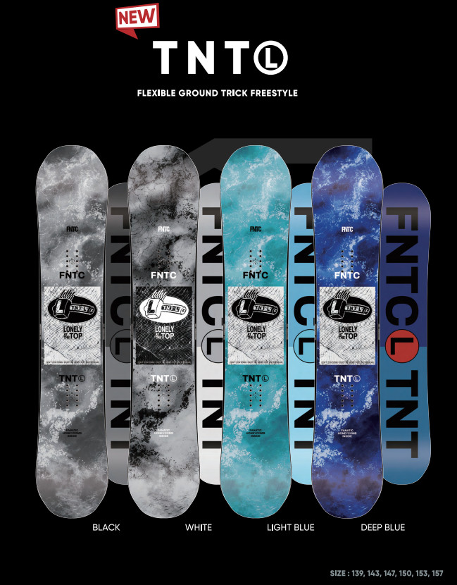 チューニング付き 23-24 FNTC エフエヌティーシー TNT L グラトリ ダブルキャンバー スノーボード SNOWBOARD ボード 板  正規品 2023-2024