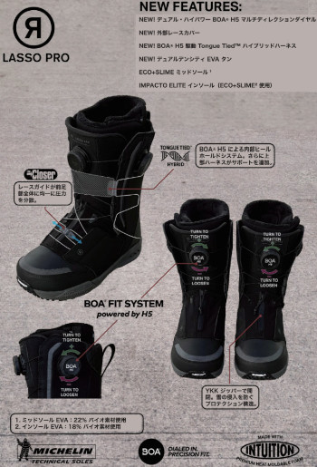 RIDE（ライド） 特典付き 26-27 RIDE スノーボード ブーツ LASSO PRO