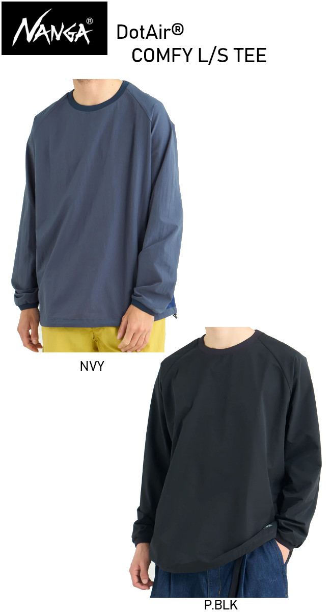 NANGA（ナンガ） DotAir COMFY L/S TEE ドットエア コンフィー ロング
