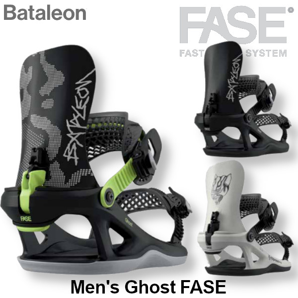 26-27 Bataleon バタレオン フェイズ Men’s Ghost FASE メンズ ゴースト フェーズ フェイズ ビンディング バインディング 正規販売店 スノーボード 2026-2027