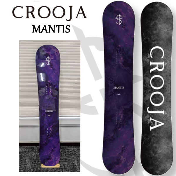 特典付き 26-27 CROOJA クロージャ MANTIS マンティス グラトリ