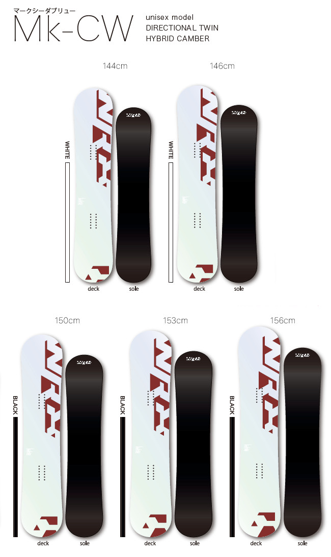 rice28 tp8（スノーボード用品） | スポーツ のおすすめ人気商品一覧
