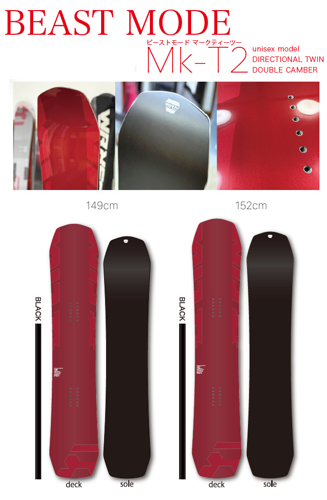 VOLTAGE - SNOWBOARD【スノーボード】｜Yahoo!ショッピング