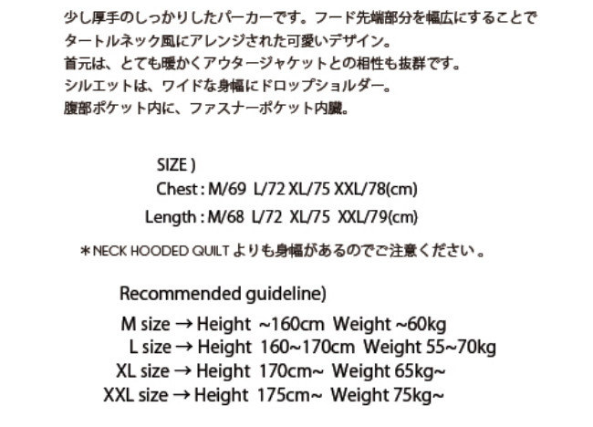 ご予約商品 MTN.ROCK STAR マウンテンロックスター NECK HOODED ネックフーディ パーカー スノーボード 正規販売店 SNOWBOARD MOUNTAIN ROCK STAR 26-27_2