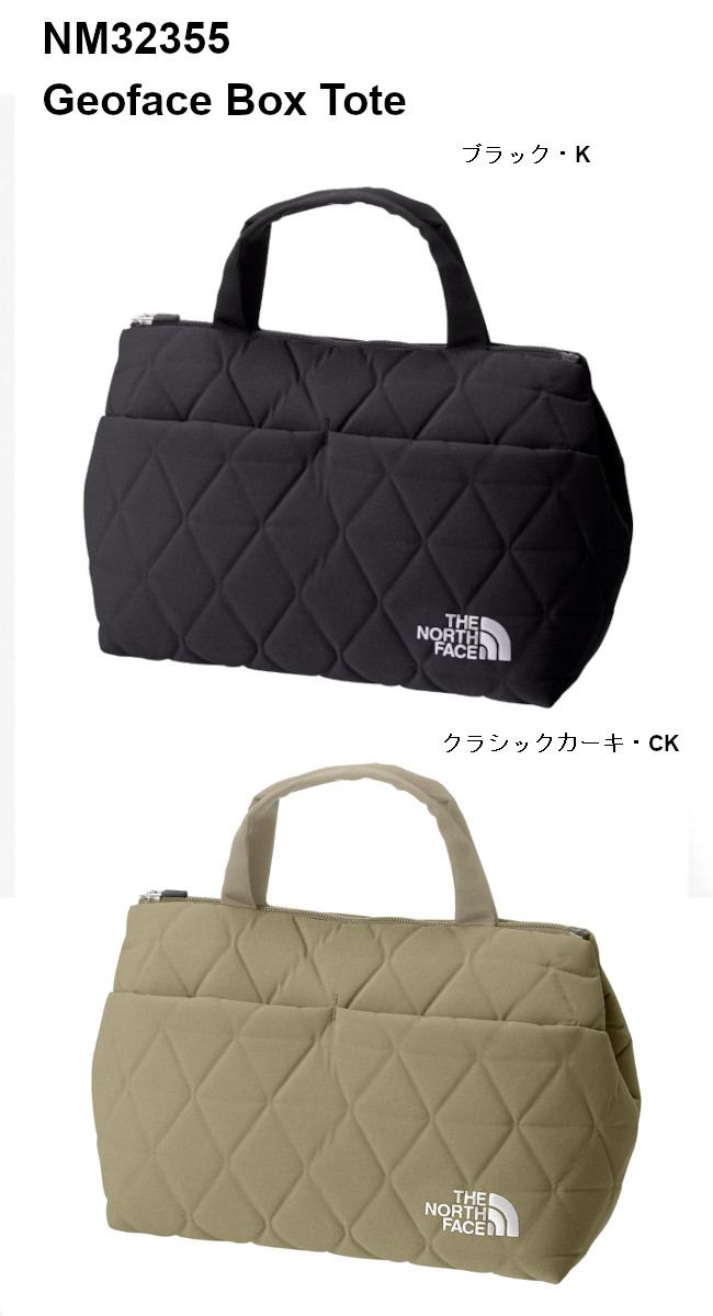 THE NORTH FACE（ザ ノースフェイス） Geoface Box Tote NM32355 ジオ