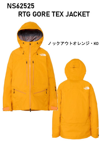 THE NORTH FACE ノース・フェイス ゴアテックス 楽天市場】ザ・ノース・フェイス THE NORTH FACE ジャケット メンズ