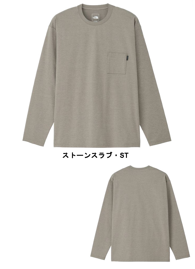 The North Face ザ・ノース・フェイス L/S Airy Pocket Tee NT32630 ロングスリーブ エアリー ポケット ティー ロンT ノースフェイス 正規品取扱店 メール便発送 | THE NORTH FACE | 02