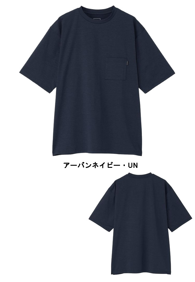 The North Face ザ・ノース・フェイス S/S Airy Pocket Tee NT32635 ショートスリーブ エアリー ポケット ティー ノースフェイス 正規品取扱店 メール便発送 関連画像3