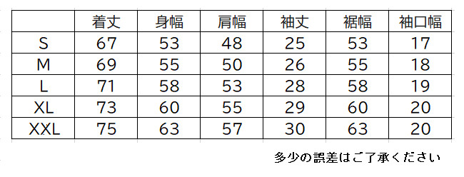 The North Face ザ・ノース・フェイス S/S Airy Pocket Tee NT32635 ショートスリーブ エアリー ポケット ティー ノースフェイス 正規品取扱店 メール便発送 関連画像5