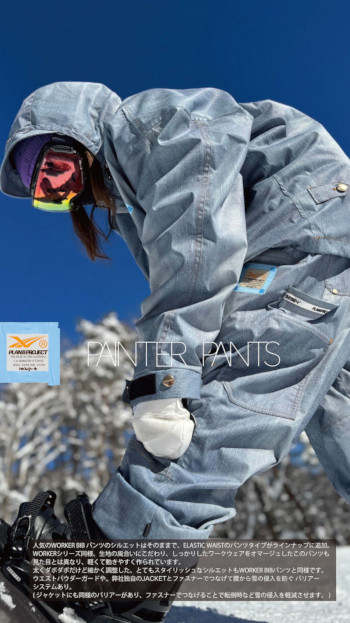 25-26 MTN,ROCK STAR PLAN B PROJECT PAINTER PANTS マウンテンロック