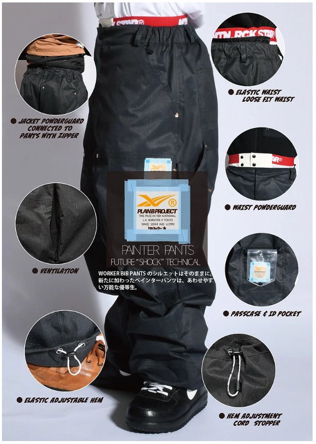 PAINTER PANTSマウンテンロックスター2024-2025 24-25 MTN,ROCK STAR PLAN B PROJECT PAINTER PANTS マウンテンロック