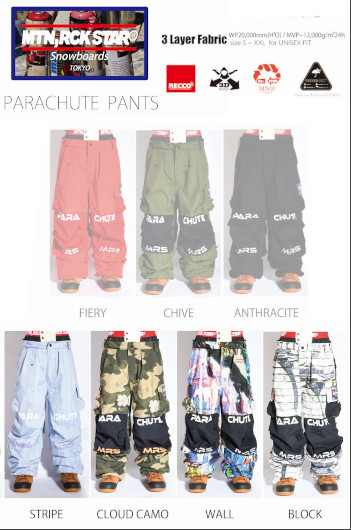 マウンテンロックスター RAYS PARACHUTE PANTS 楽天市場】25-26 MOUNTAIN ROCK STAR/マウンテンロックスター