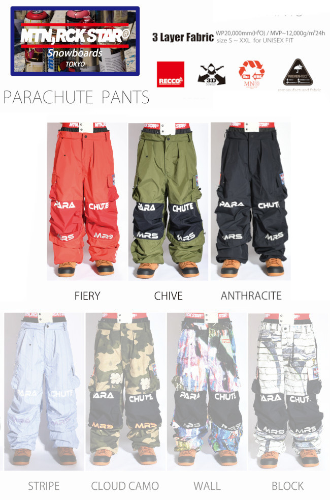 25-26 マウンテンロックスター PARACHUTE PANTS Lサイズ 25-26 MTN.ROCK STAR マウンテンロックスター PARACHUTE PANTS FIERY L