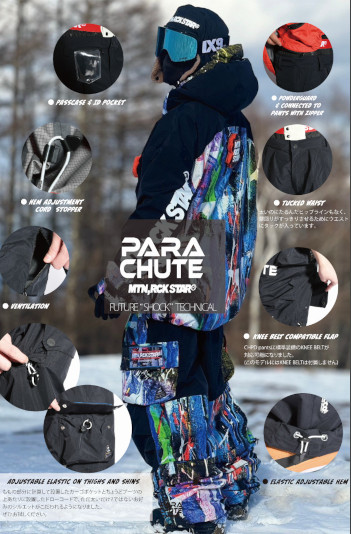 マウンテンロックスター RAYS PARACHUTE PANTS 楽天市場】25-26 MOUNTAIN ROCK STAR/マウンテンロックスター