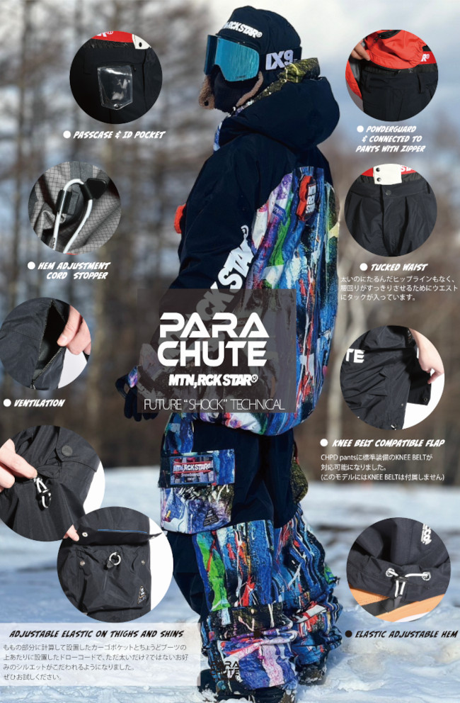 MTN ROCKSTAR マウンテンロックスター　上 楽天市場】24-25 MOUNTAIN ROCK STAR/マウンテンロックスター