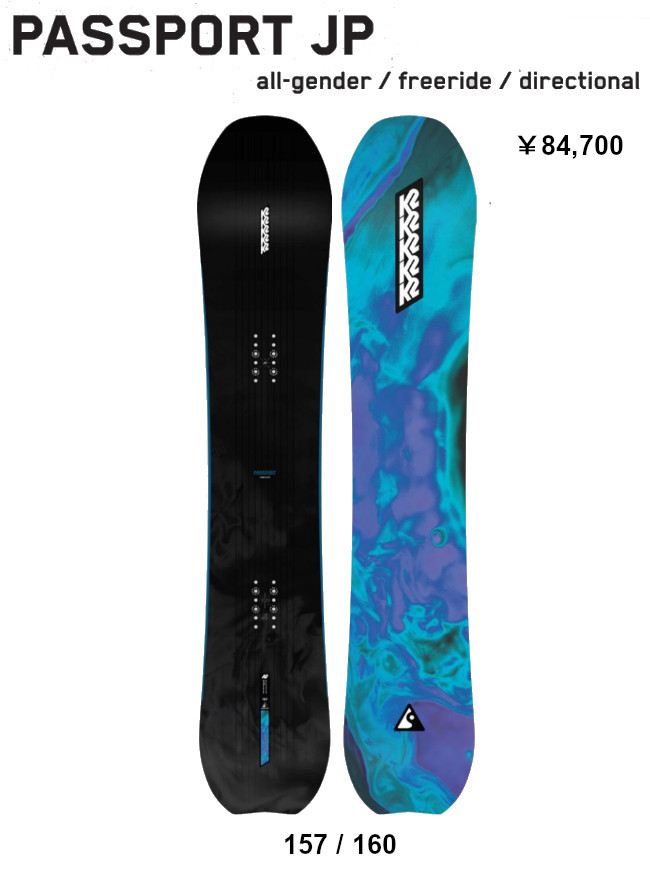 K2 特典付き 25-26 K2 SNOWBOARDING ケーツー スノーボード PASSPORT