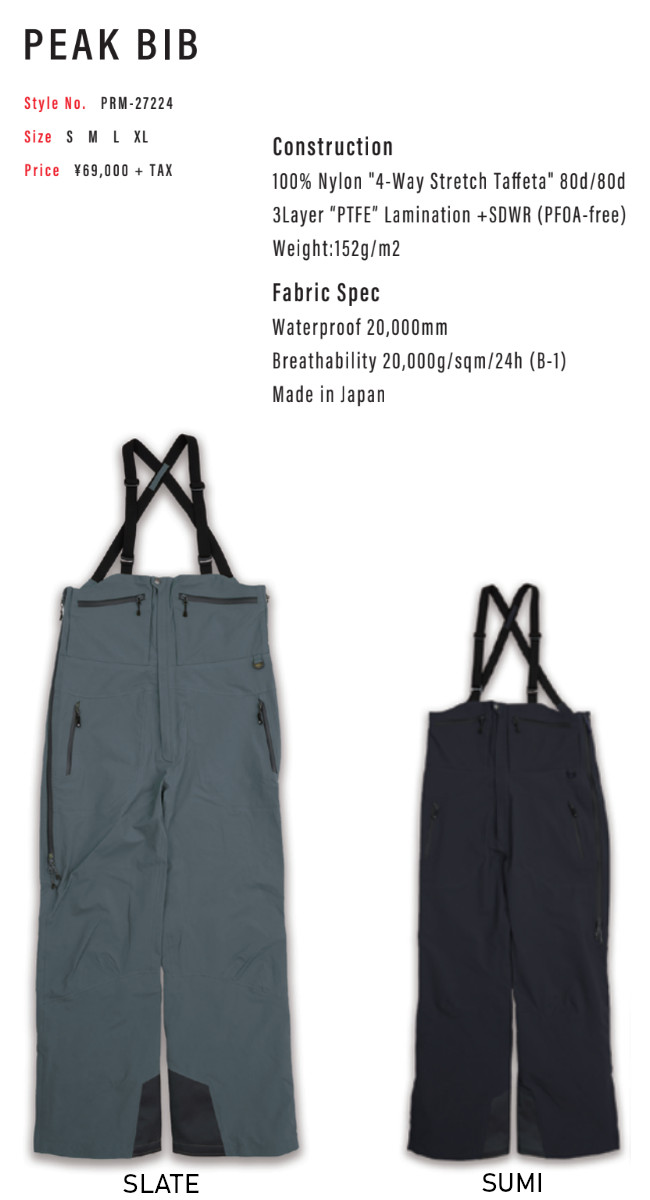���T�t�� 26-27 P.RHYTHM �v���Y�� PEAK BIB �s�[�N �r�u �p���c SLATE/SUMI  �X�m�[�{�[�h �E�G�A ���K�̔��X �X�m�[ �E�F�A SNOWBOARD  2026-2027 ���\�񏤕i �֘A�摜1