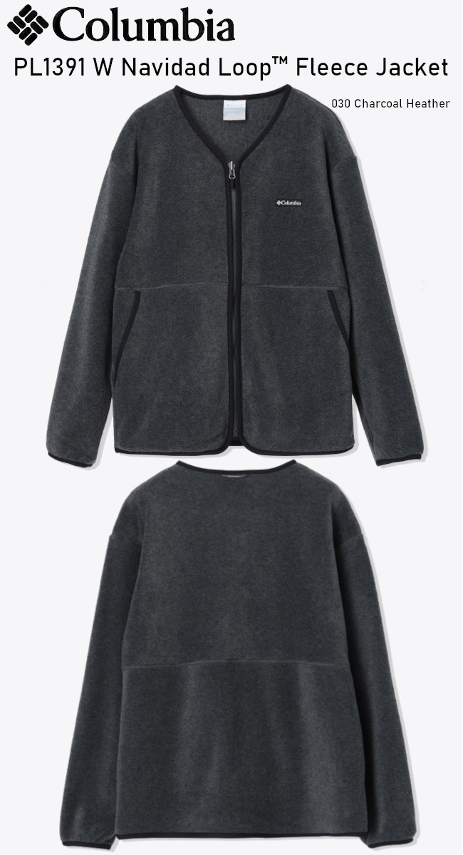 Columbia（コロンビア） PL1391 W Navidad Loop Fleece Jacket