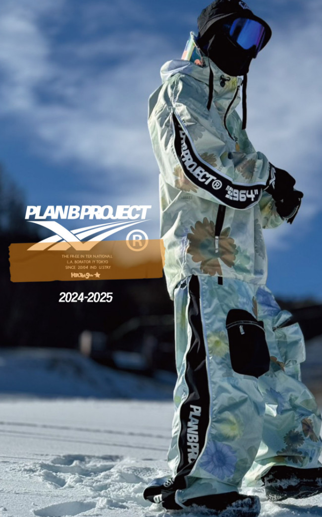 特典付き] 24-25 MTN,ROCK STAR PLAN B PROJECT WORKER BIB PANTS マウンテンロックスター  プランビープロジェクト ワーカー ビブ パンツ 2024-2025 : worker-bib-2425 : VOLTAGE - 通販 -  Yahoo!ショッピング