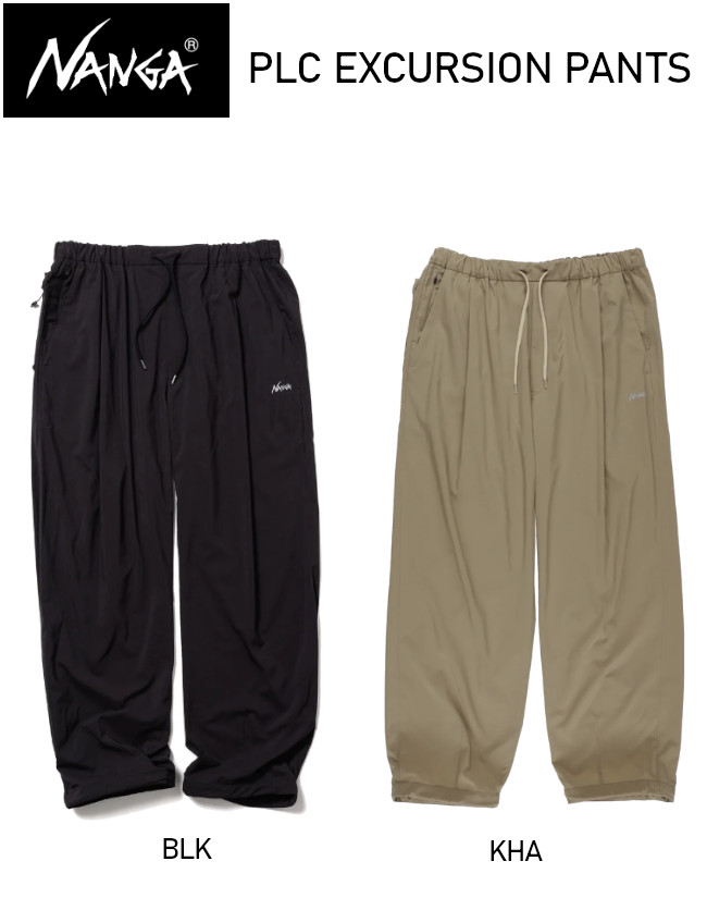 NANGA ナンガ PLC EXCURSION PANTS PLC エクスカーション パンツ 軽量 パッカブル UVカット 吸水速乾 NANGA DOWN WEAR 2026 春夏モデル 正規販売店 | NANGA | 01