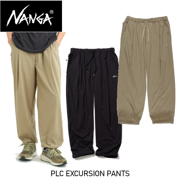 NANGA ナンガ PLC EXCURSION PANTS PLC エクスカーション パンツ 軽量 パッカブル UVカット 吸水速乾 NANGA DOWN WEAR 2026 春夏モデル 正規販売店 | NANGA