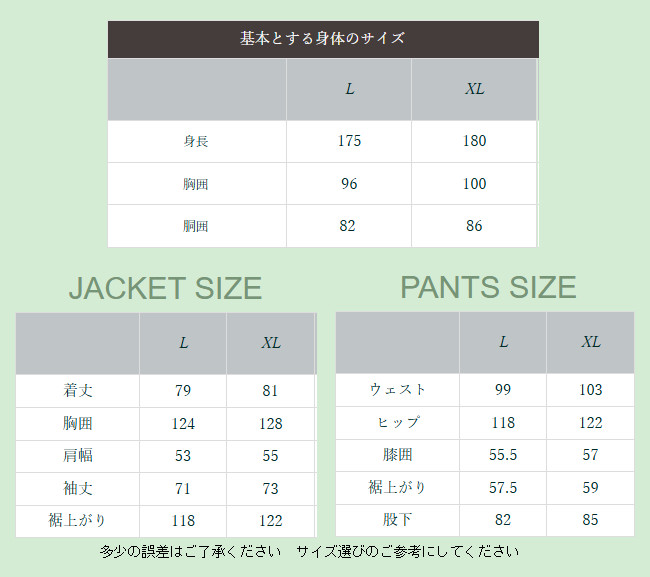 p.rhythmのおすすめ人気商品一覧 通販 - Yahoo!ショッピング p.rhythmのおすすめ人気商品一覧 通販 - Yahoo!ショッピング