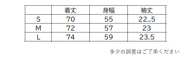 26 Spring&Summer Teton Bros ティートン ブロス Run Shirt ラン シャツ 速乾 / 通気 / ストレッチ 正規販売店 26春夏モデル TB261-51M メール便発送 関連画像5