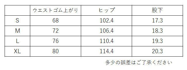 26 Spring&Summer Teton Bros ティートン ブロス Scrambling Short スクランブリング ショーツ メンズ 速乾 通気 正規販売店 26春夏モデル メール便発送 関連画像4