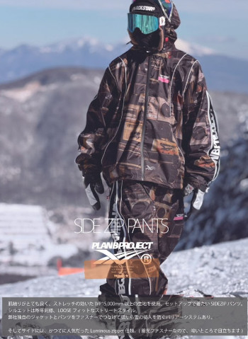 PLANBPROJECT ブラックパンツ L sidezip-p2627-b-350.jpg