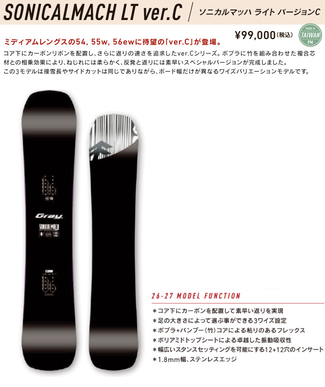 GRAYのおすすめ人気商品一覧 通販 - Yahoo!ショッピング