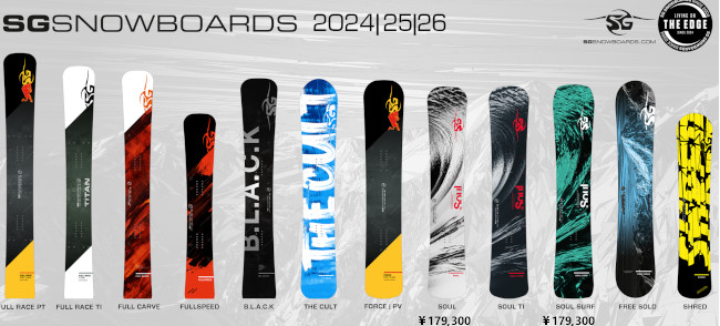 特典付き 25-26 SG SNOWBOARDS エスジー スノーボード SOUL SURF 159