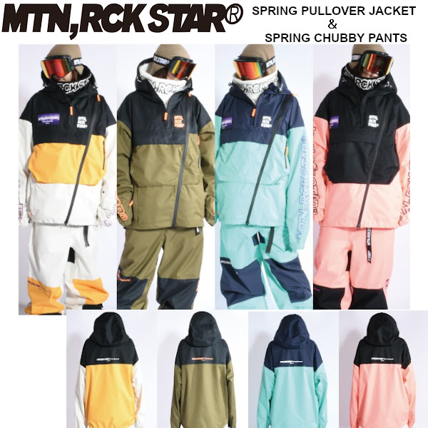 25-26 MTN.ROCK STAR マウンテンロックスターSPRING PULLOVER JACKET & SPRING CHUBBY PANTS 上下セット スプリング 正規販売店 MOUNTAIN ROCK STAR | 