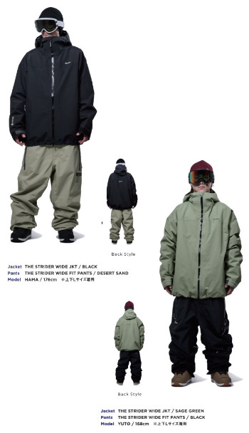 REW REW 26-27 THE STRIDER WIDE FIT PANTS 02 ストライダー ワイド
