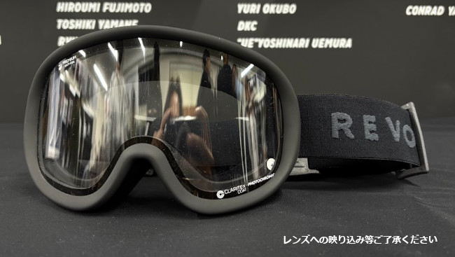 特典付き 26-27 REVOLT リボルト ゴーグル SUPER LIGHT FRAME Matte Black スーパーライトフレーム 平面レンズ 調光 偏光 スノーボード 正規販売店 2026-2027 関連画像2