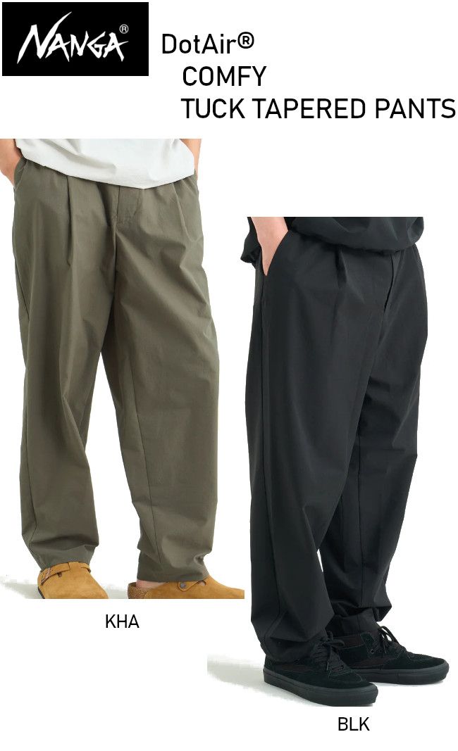 NANGA ナンガ DotAir COMFY TUCK TAPERED PANTS ドットエア コンフィー タック テーパード パンツ 吸汗速乾 NANGA DOWN WEAR 2026 春夏モデル 正規販売店 | NANGA | 01