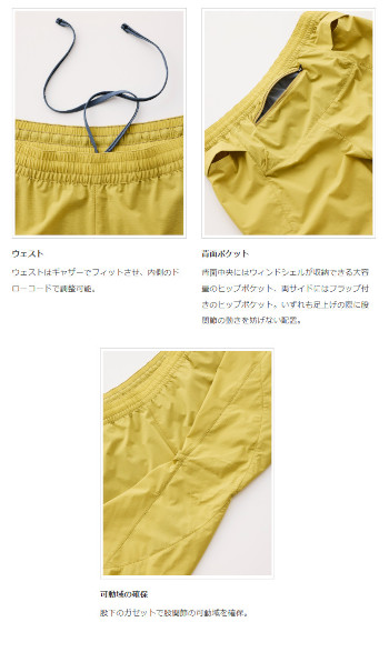 新品未使用★旧モデル特価！TetonBrosティートンブロス正規★TBパンツ女性 ティートンブロス Teton Bros. TBパンツ (ウィメンズ) WS TB