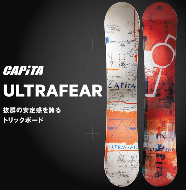 CAPiTA 特典付き 26-27 CAPITA キャピタ スノーボード ULTRAFEAR