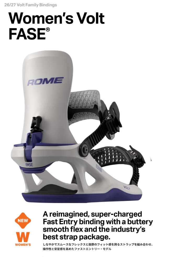 ROME SDS スノーボード ビンディング｜スノーボード｜スポーツ