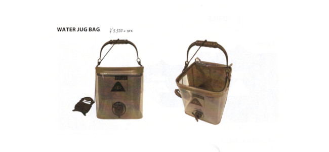 【送料無料】ウォータージャグ POLeR ポーラー WATER JUG BAG 241MCV0376 　日本代理店正規品 Amazon.co.jp: ウォータージャグ POLeR ポーラー WATER JUG BAG