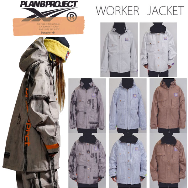 26-27 PLAN B PROJECT WORKER JACKET プランビープロジェクト ワーカー