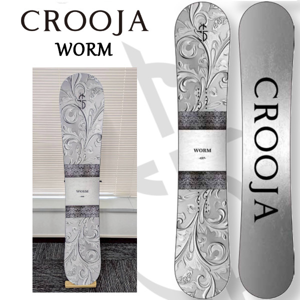 特典付き 26-27 CROOJA クロージャ WORM ワーム グラトリ Wキャンバー メンズ レディース 江端翔兵 中川智貴 スノーボード SNOWBOARD ボード 正規品 2026-2027 | 
