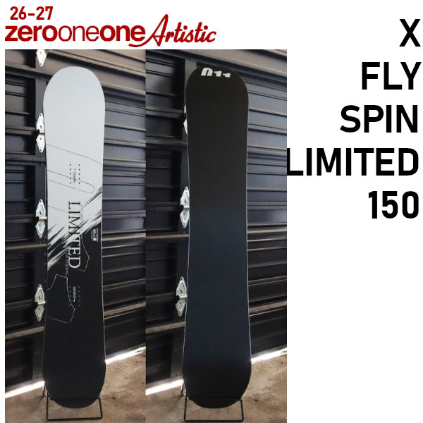 特典付き 26-27 011 Artistic X FLY SPIN LIMITED エックス フライ スピン リミテッド 150 ゼロワンワン アーティスティック SNOWBOARD 正規販売店 2026-2027