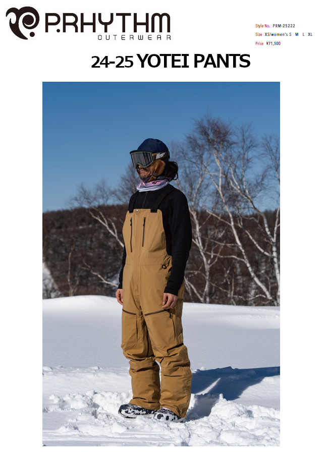 24-25 P.RHYTHM プリズム YOTEI PANTS ヨウテイ パンツ