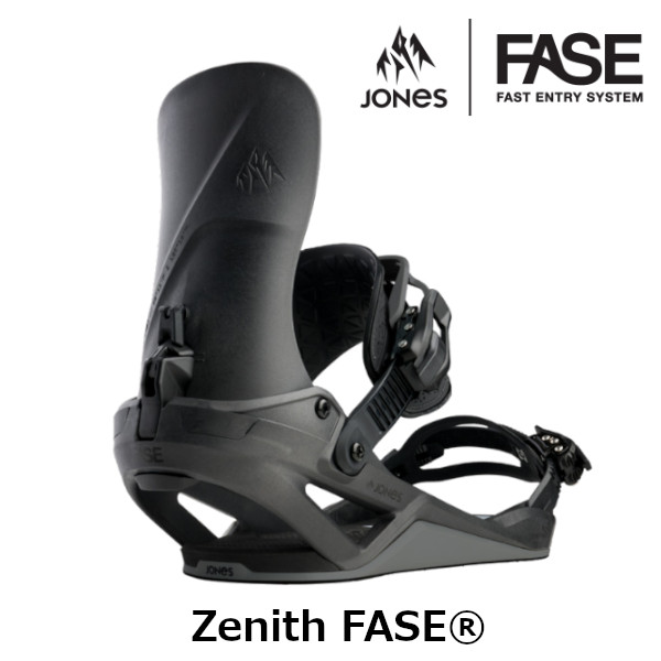 特典付き 26-27 JONES SNOWBOARD ジョーンズ Zenith FASE ゼニス・フェイズ ファストエントリー ビンディング バインディング BINDING スノーボード 2026-2027