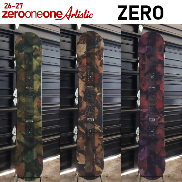 特典付き 26-27 011 Artistic ZERO ゼロ 148/150/152 ゼロワンワン アーティスティック キャンバー グラトリ SNOWBOARD ボード 正規販売店 2026-2027 ご予約商品 | 011 ARTISTIC