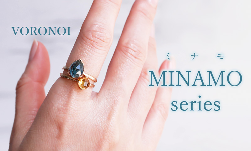 箱保証書つき❤ボロノイ VORONOI MINAMO Chess リング 14号 箱保証書つき❤ボロノイ VORONOI MINAMO Chess リング 14号 VORONOI