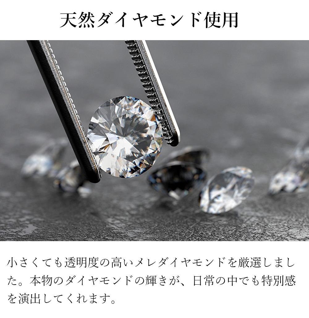 K18 ダイヤモンド 計0.07ct 蝶々 バタフライ モチーフ リング 指輪 18