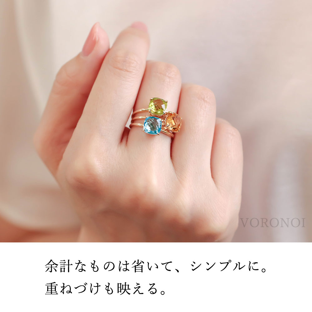 MINAMO 正規品 K10 チェスカット リング MINAMOセッティング
